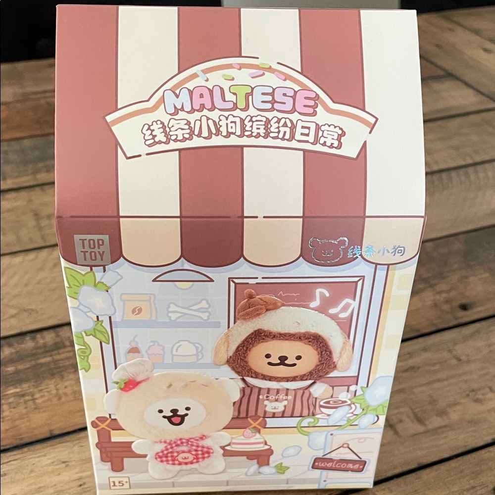 Maltese Top Toy Box